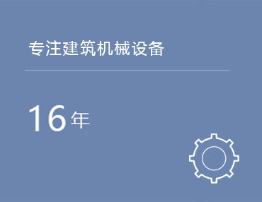kaiyun·开云（中国）官方网站,kaiyun.com