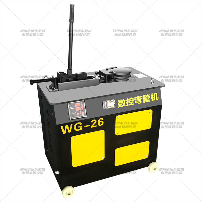 kaiyun·开云（中国）官方网站,kaiyun.com弯管机（WG26型-WG76型）(图2)