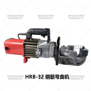 HRB-32型kaiyun·开云（中国）官方网站,kaiyun.com弯曲机